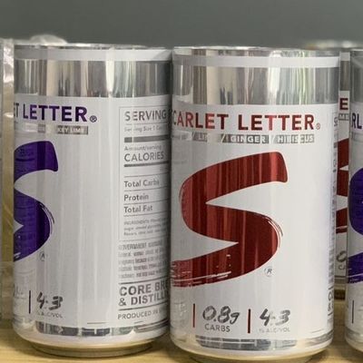 202本のCdlの標準的な円柱金属アルミニウム缶ビール12oz 355ml